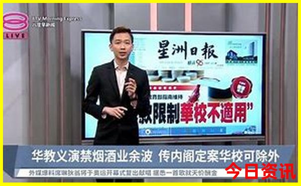 7月旅游去哪里玩比较好